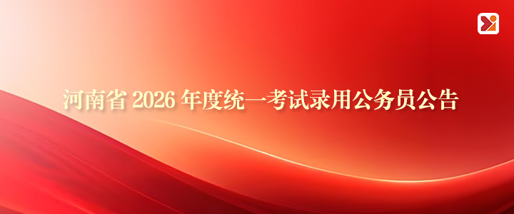 �����������ԃ�Ԓ��0376-6366721